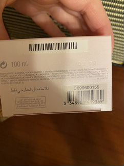 Туалетная вода Miss Dior 100ml