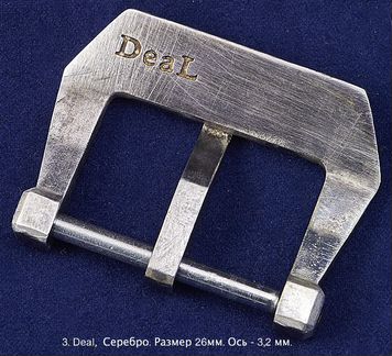 Бакля (пряжка) для часов panerai