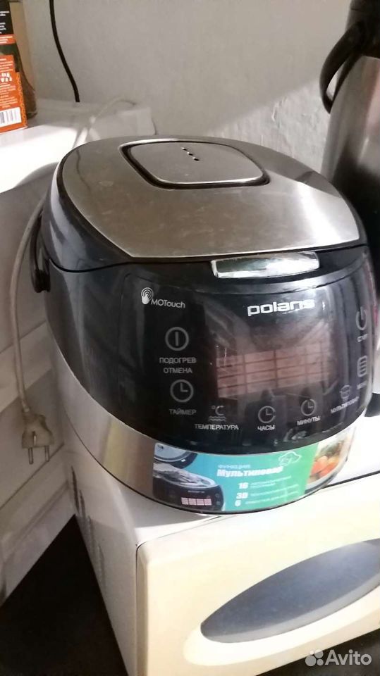 Slow cooker