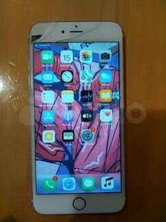 iPhone 6s plus 64gb