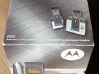 Радио телефон Motorola D202