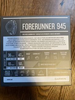 Garmin Forerunner 945