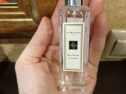 Jo Malone