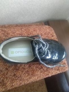 Ботинки ортопедические новые