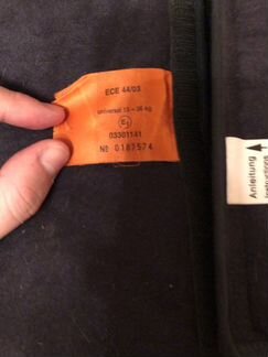 Автомобильное кресло