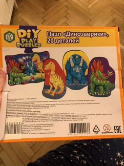 Elc пазлы для детей, можно играть с 2-2,5