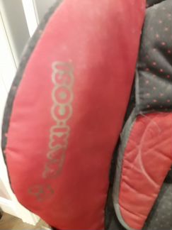 Детское Автокресло Maxi-Cosi