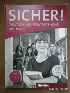 Курс Deutsch als Fremdsprache Sicher B2