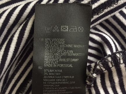 Футболка Reiss