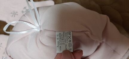 Комплект шапка, шарф