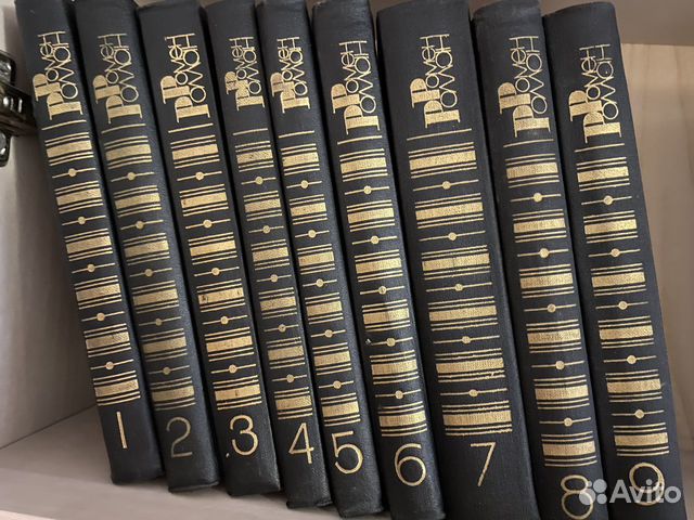 Ромен Роллан собрание сочинений в 9 томах