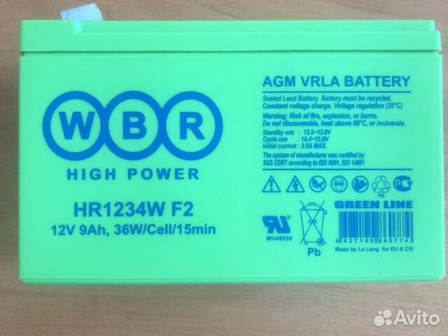 Аккумулятор для ибп (бесперебойника) 12v 9ah
