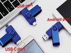USB Флеш-накопитель tt256gb 256 гб, синий объявление продам