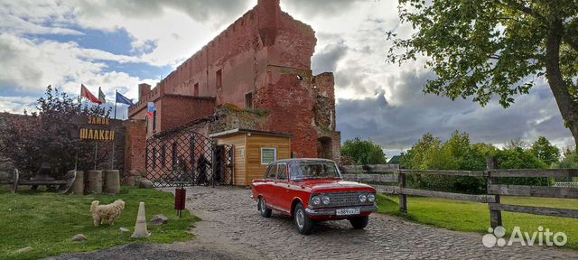 Аренда ретро авто екатеринбург