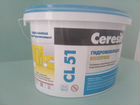 Гидроизоляция Cerezit CL51
