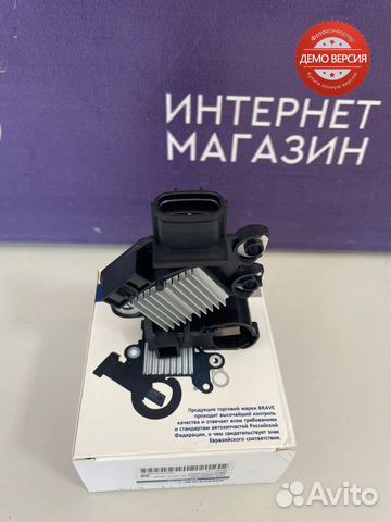 Реле регулятор генератора hyundai