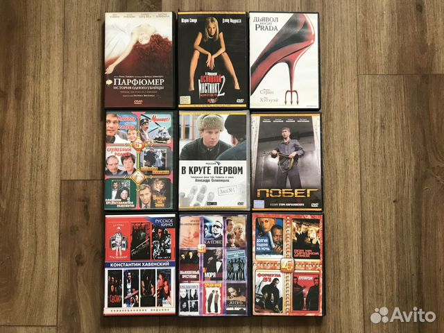 DVD диски фильмы