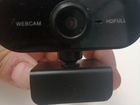 Webcam HD 1080P