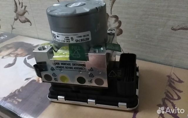 Блок насос абс ABS Mitsubishi Outlander 4670B745