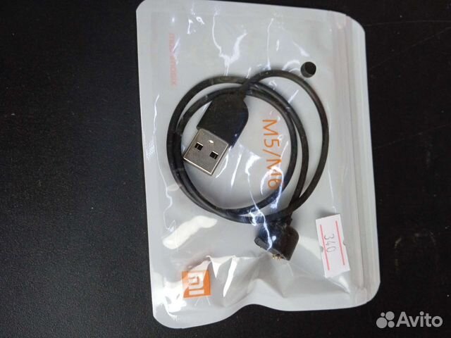 Зарядное устройство для часов Mi 5/6