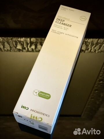 Inno derma deep cleanser
