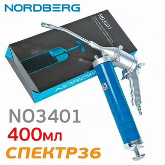 Шприц для густой смазки пневмо Nordberg NO3401