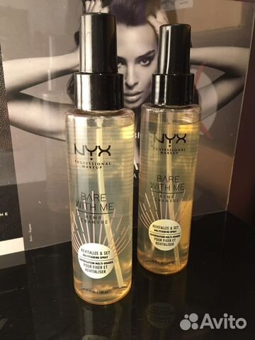 SkinCeuticals,NYX, Mybelline, L'Oréal Paris