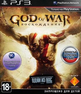 God of War: Восхождение (PS3) Продажа, Обмен