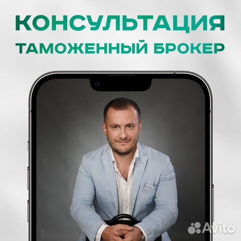 Оформление ЭПТС СБКТС / утильсбор