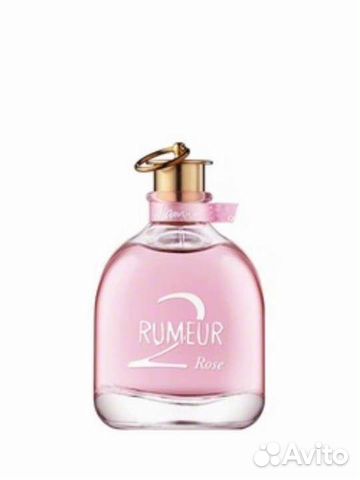 Rumeur 2 rose lanvin