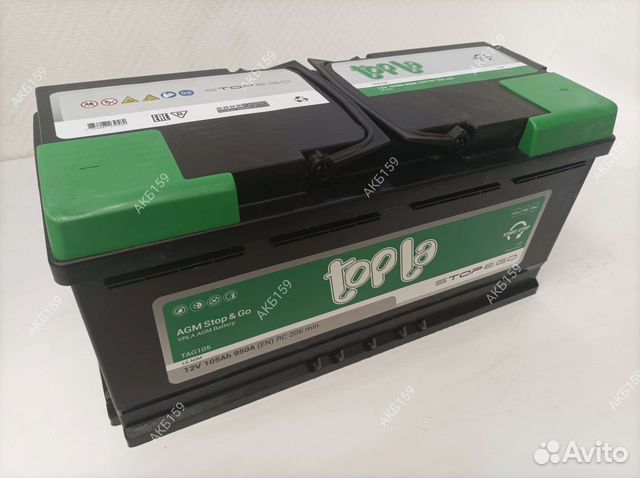 Аккумулятор AGM 105Ач Ауди Q7, Туарег Порш Каен