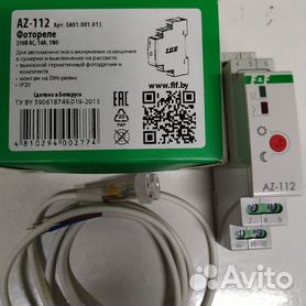 Схема подключения az 112