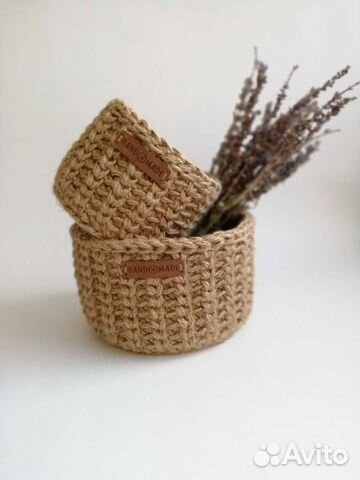 Корзинки для хранения