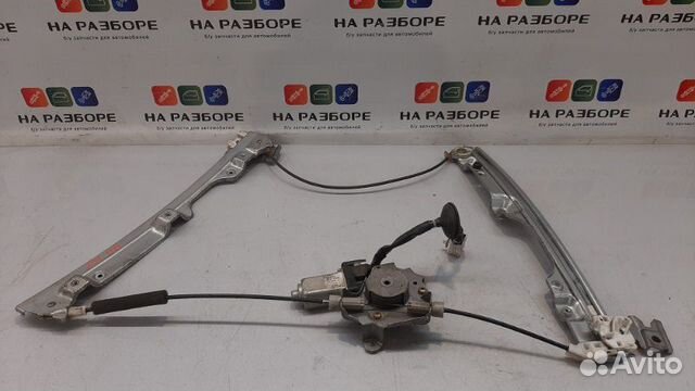 Стеклоподъемник передний правый Nissan Teana J31