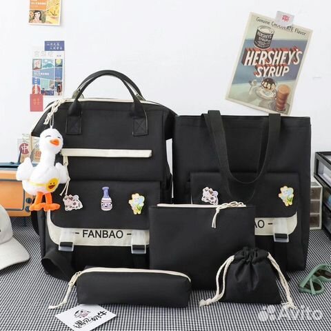 Школьный рюкзак 5 в 1 для девочек и мальчиков