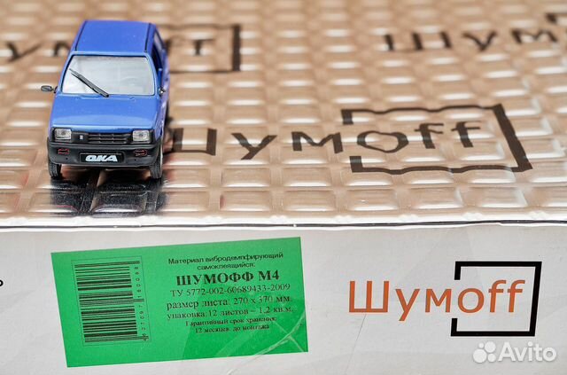 Виброизоляция Шумофф М4