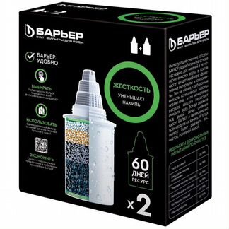 Барьер жесткость железо