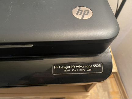 Принтер HP Deskjet Ink Advantage 5525