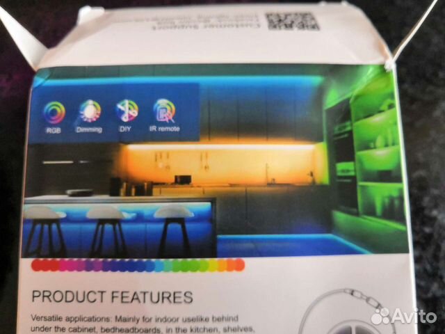 Новая Цветная светодиодная лента 5м с блоком питан