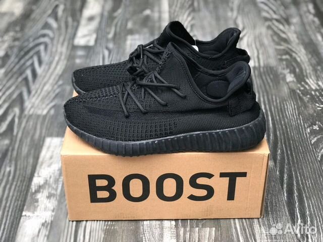 350 boost v3