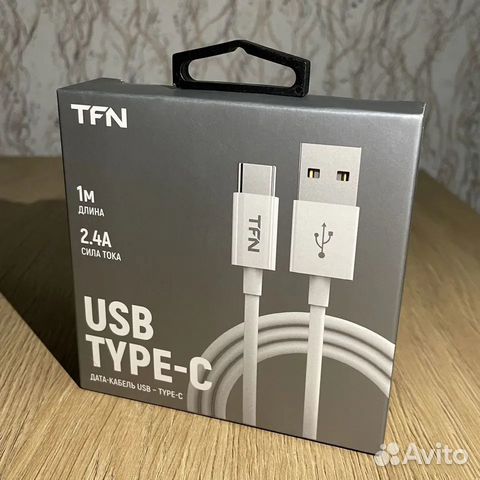 Новый Кабель USB - Type C быстрая зарядка