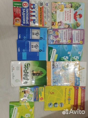 Рабочие тетради, пособия