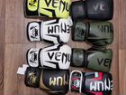 Боксерские перчатки venum объявление продам