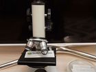 Микроскоп Микромед С-12 объявление продам