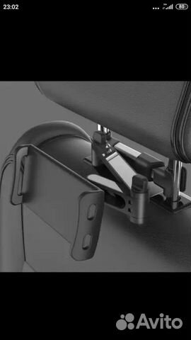 Держатель планшета,смартфона