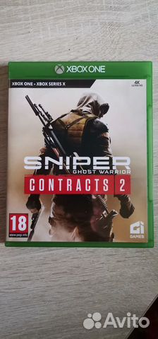 Sniper contracts 2