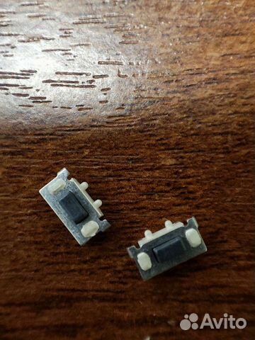 Кнопки для сигнализации