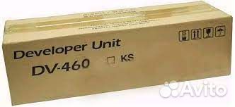 Узел переноса изображения tr-590 новый оригинальны