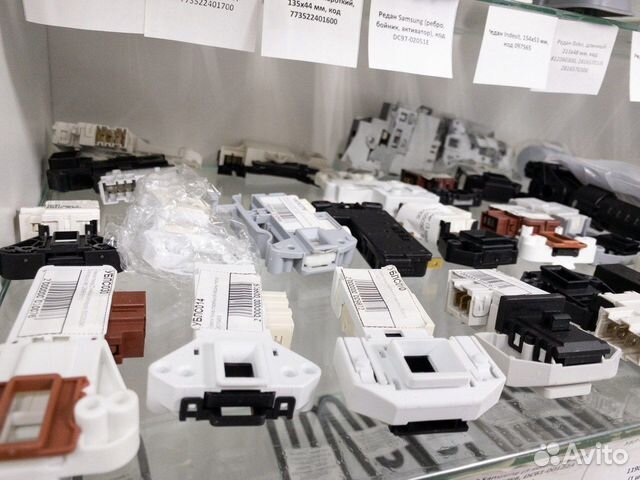 Замок люка для стиральной машины