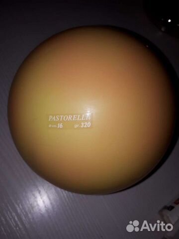 Мяч гимнастический